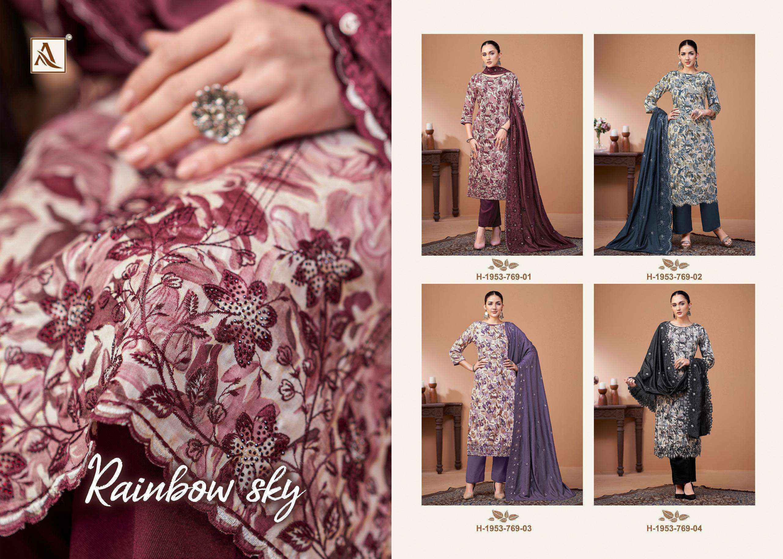 Alok Rainbow Sky Jam Cotton Dress Material (4 pcs Catalogue)