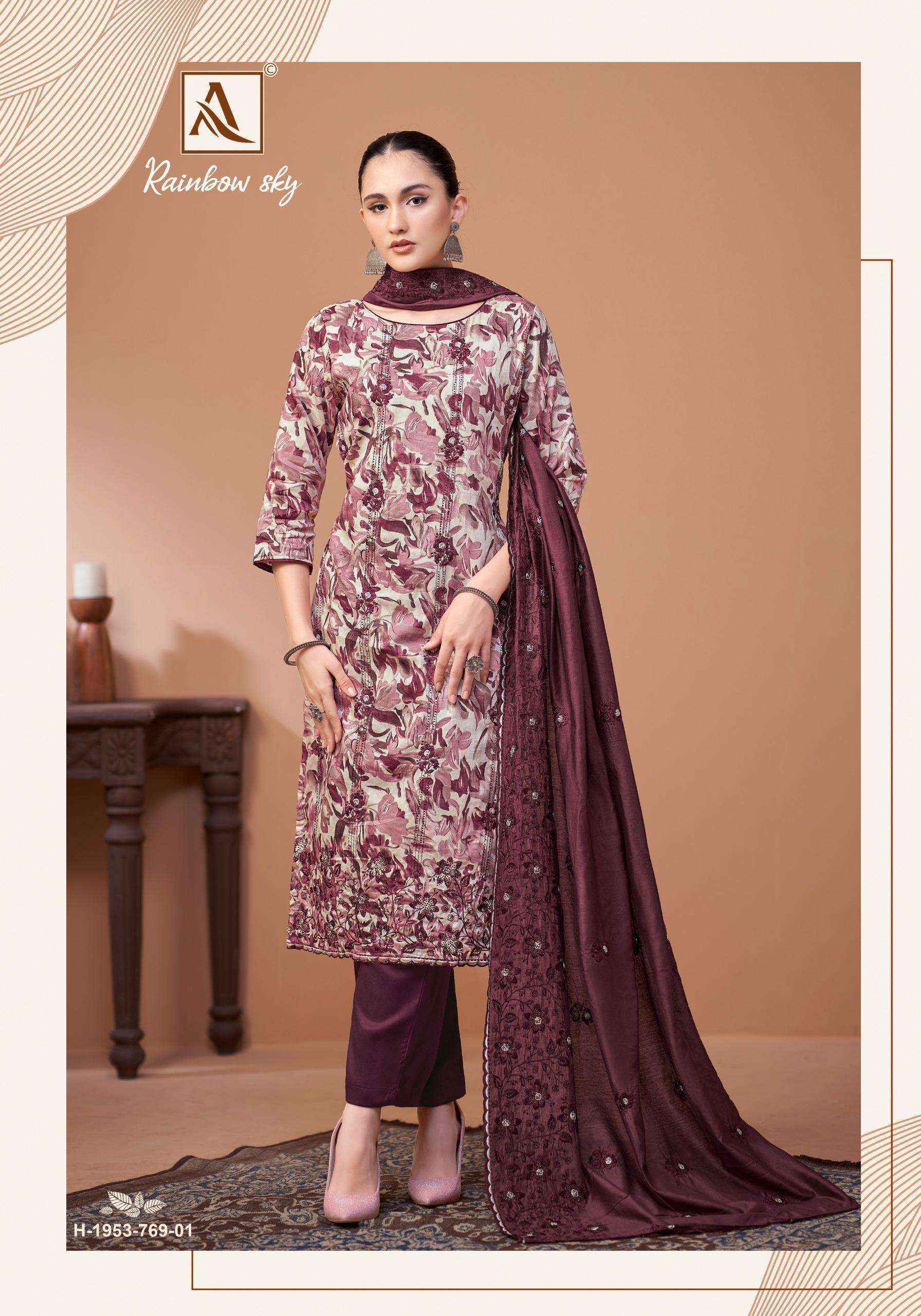 Alok Rainbow Sky Jam Cotton Dress Material (4 pcs Catalogue)