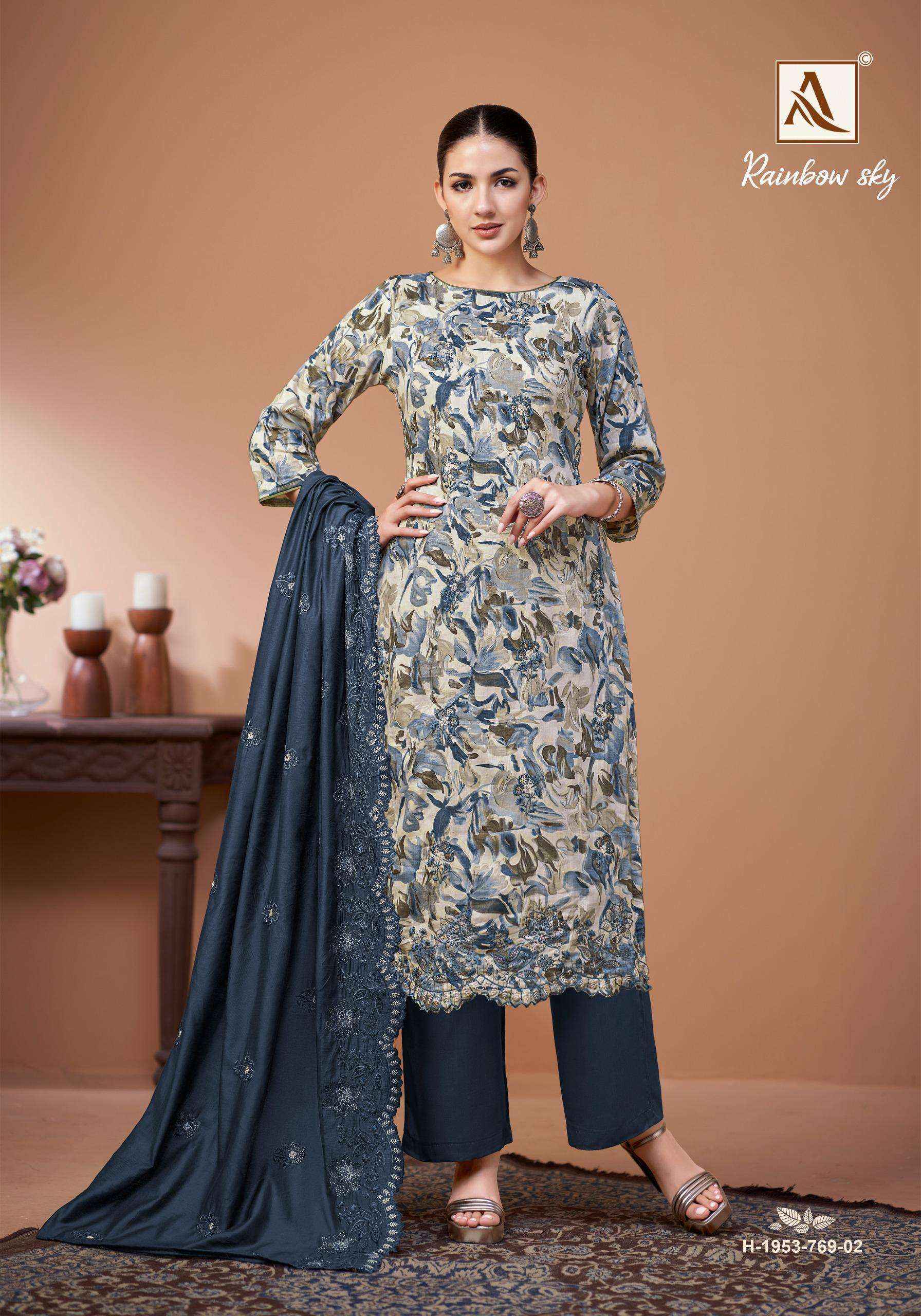 Alok Rainbow Sky Jam Cotton Dress Material (4 pcs Catalogue)