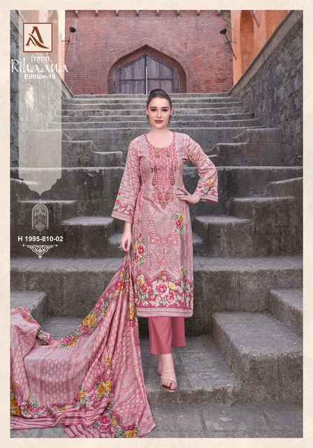 Alok Rihaana Edition-10 Cotton Dress Material (8 pcs Catalogue)