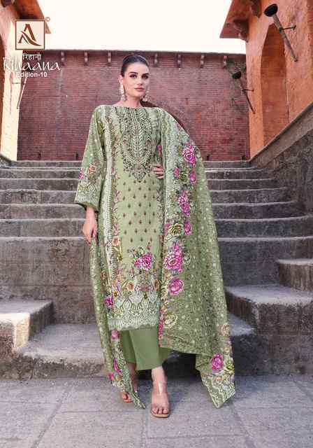 Alok Rihaana Edition-10 Cotton Dress Material (8 pcs Catalogue)