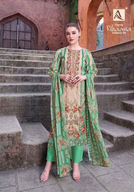 Alok Rihaana Edition-10 Cotton Dress Material (8 pcs Catalogue)