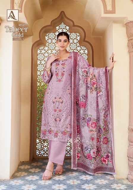 Alok Tabeer Gold Edition-3 Zam Cotton Dress Material (4 pcs Catalogue)