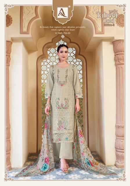 Alok Tabeer Gold Edition-3 Zam Cotton Dress Material (4 pcs Catalogue)