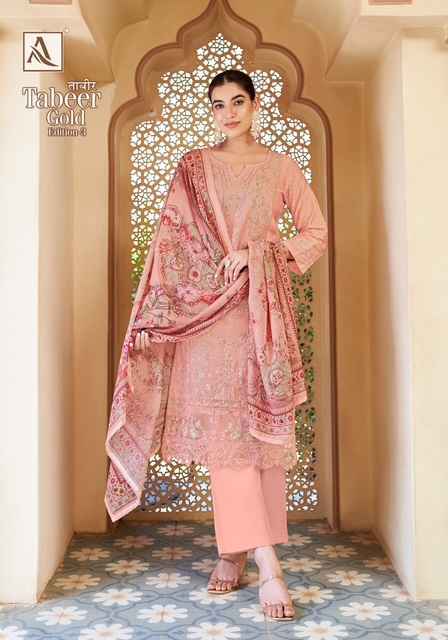 Alok Tabeer Gold Edition-3 Zam Cotton Dress Material (4 pcs Catalogue)