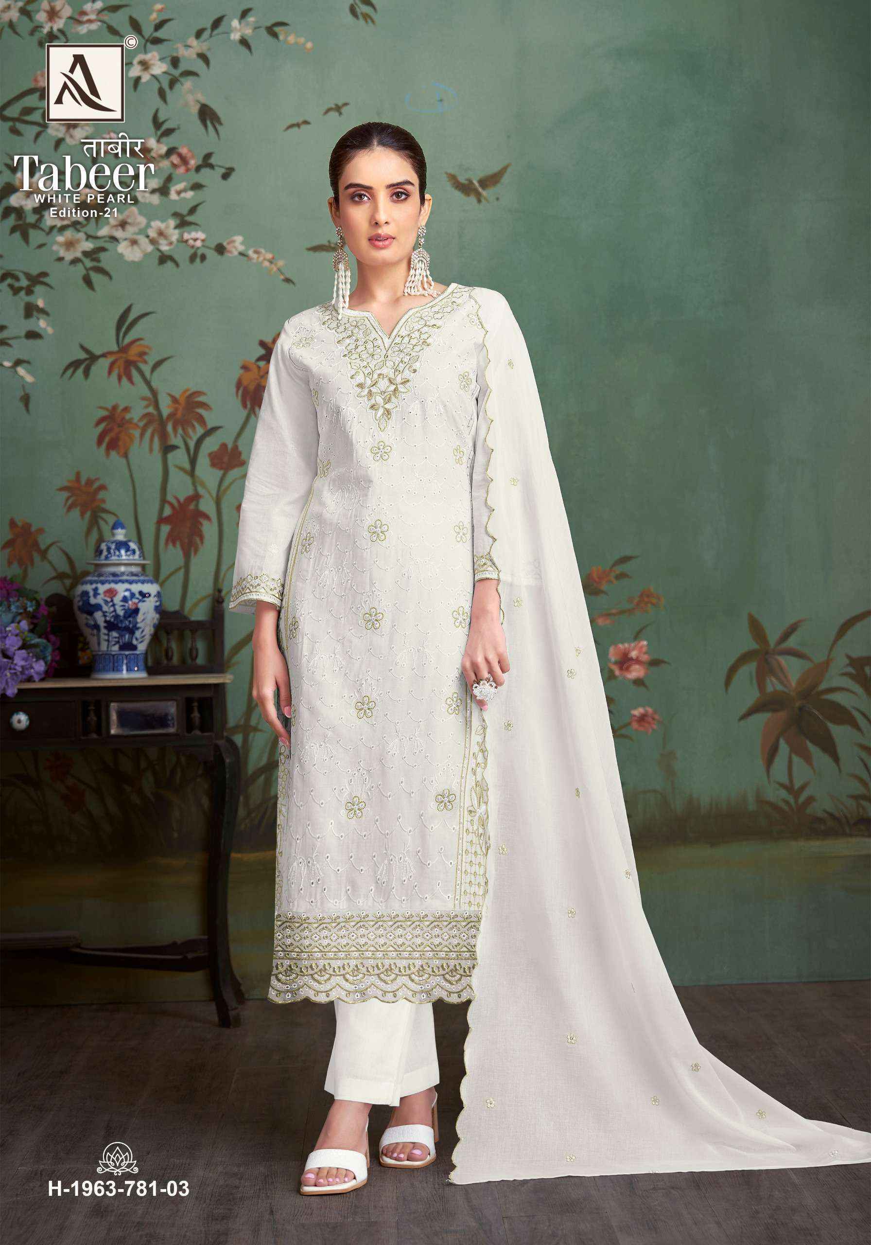 Alok Tabeer White Pearl Edition-21 Lawn Cotton Dress Material (4 pcs Catalogue)