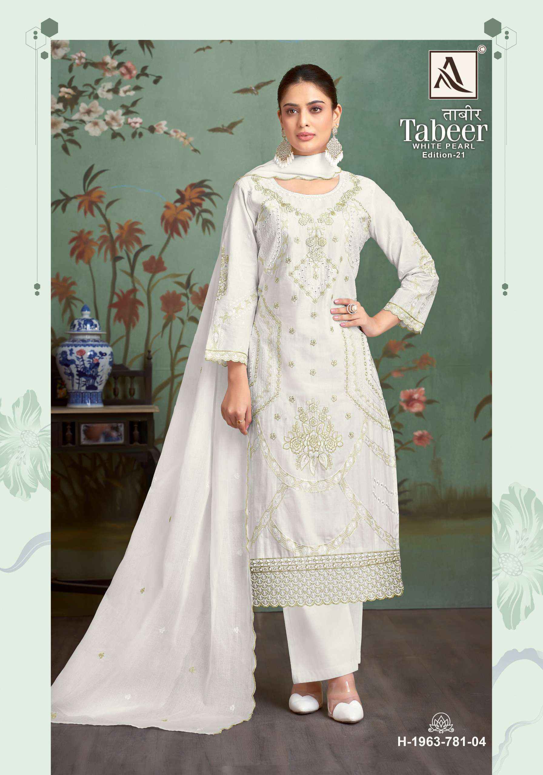 Alok Tabeer White Pearl Edition-21 Lawn Cotton Dress Material (4 pcs Catalogue)