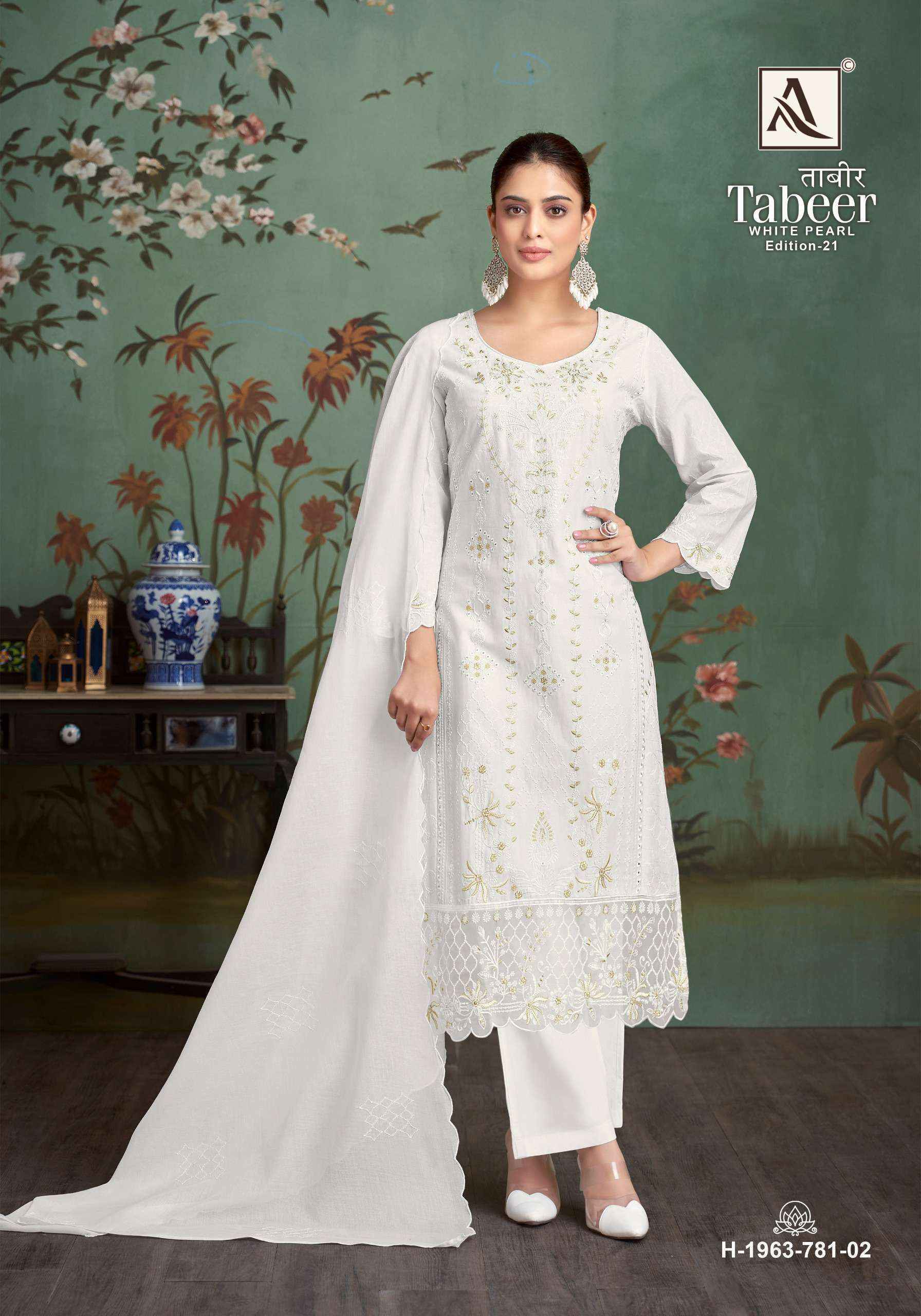 Alok Tabeer White Pearl Edition-21 Lawn Cotton Dress Material (4 pcs Catalogue)