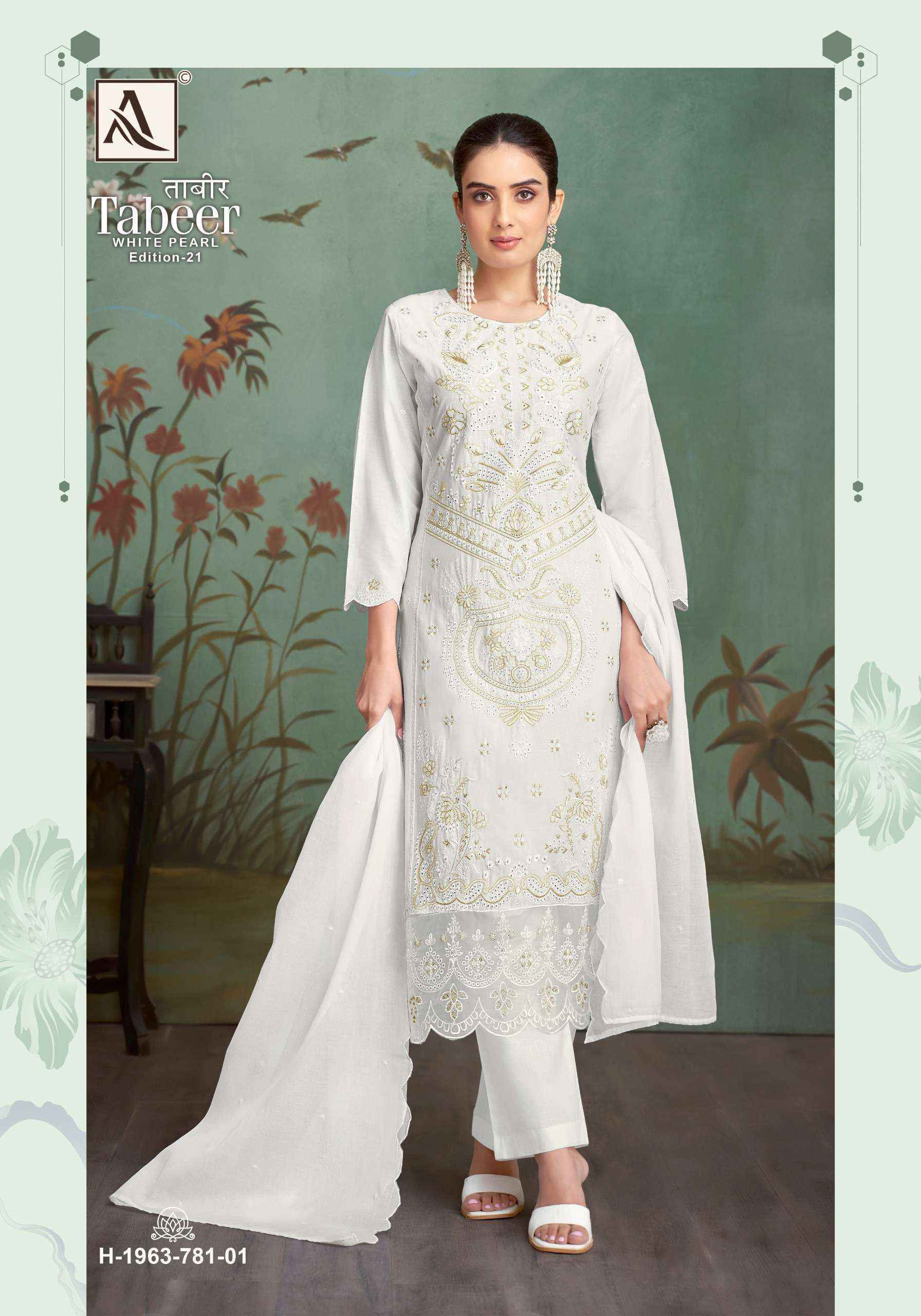 Alok Tabeer White Pearl Edition-21 Lawn Cotton Dress Material (4 pcs Catalogue)