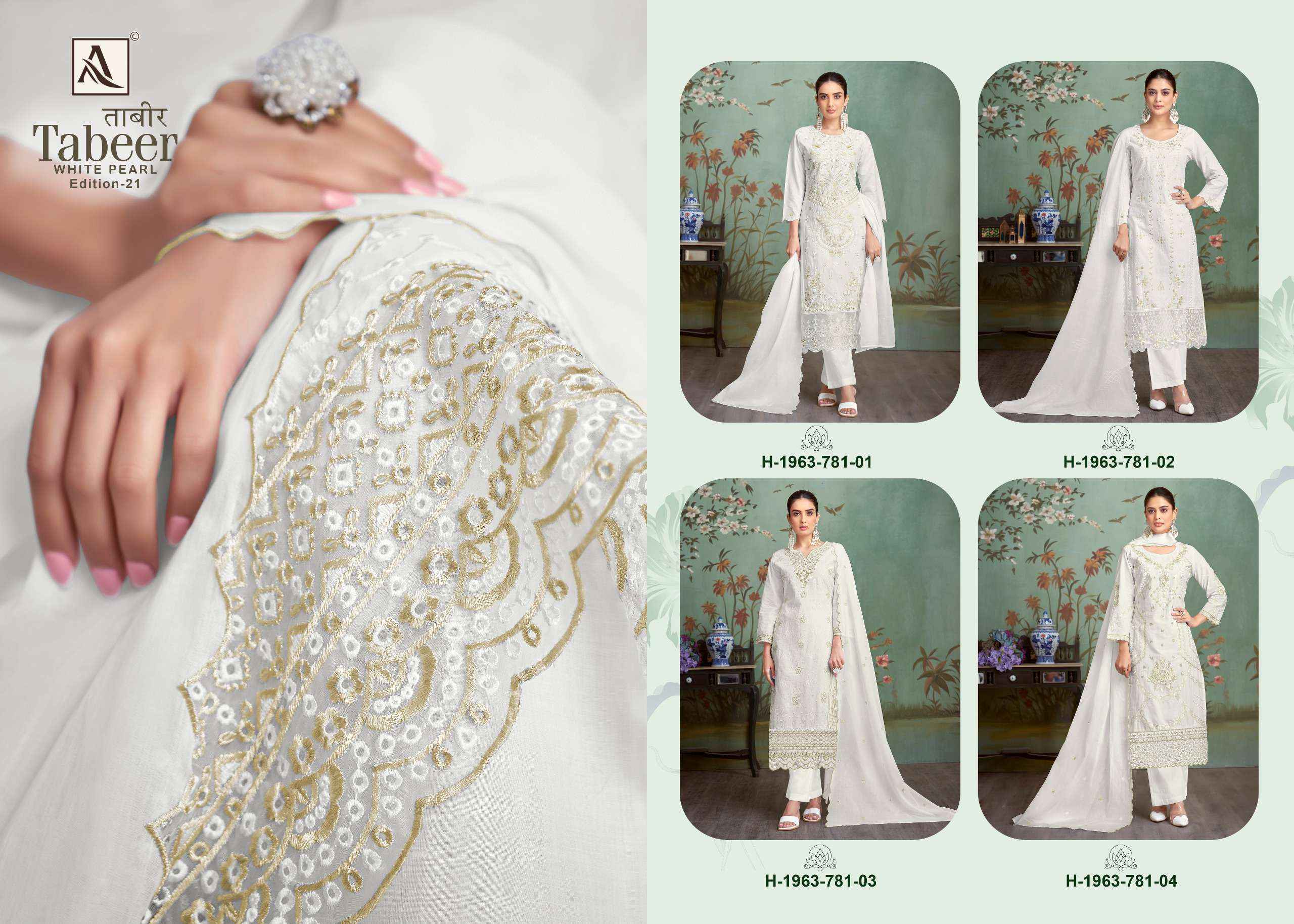 Alok Tabeer White Pearl Edition-21 Lawn Cotton Dress Material (4 pcs Catalogue)