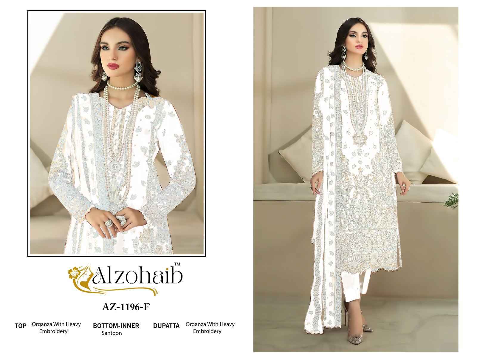Alzohaib Aafa Vol-1 Organza Dress Material (8 pcs Catalogue)