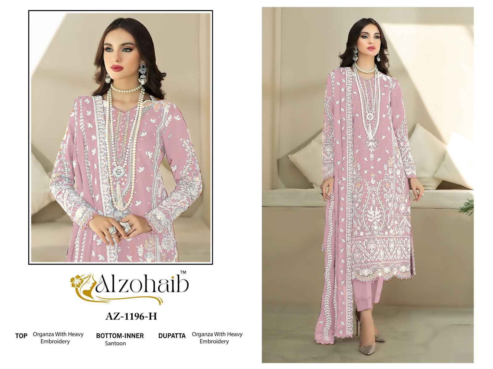 Alzohaib Aafa Vol-1 Organza Dress Material (8 pcs Catalogue)