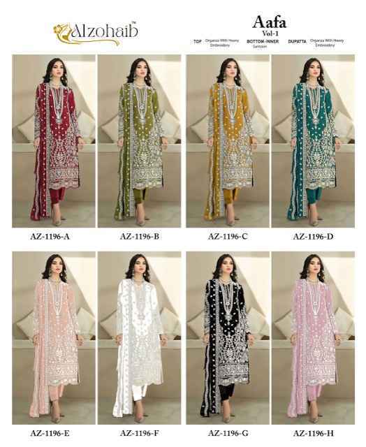Alzohaib Aafa Vol-1 Organza Dress Material (8 pcs Catalogue)