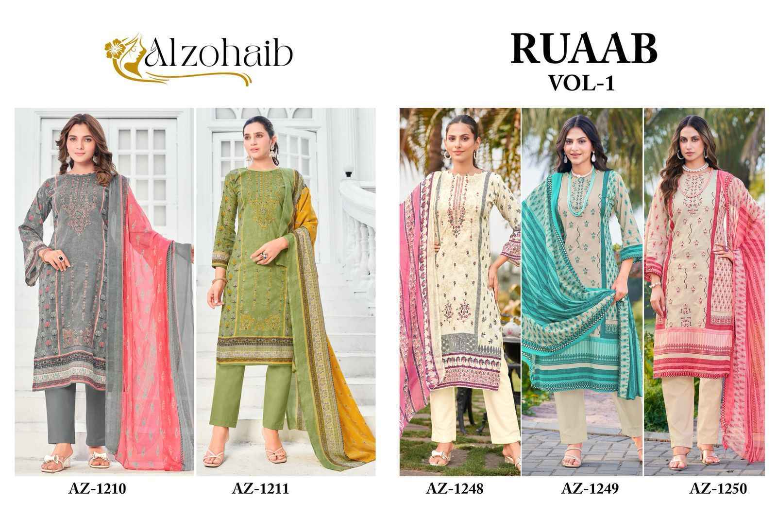 Alzohaib Ruaab Vol-1 Cotton Dress Material (6 pcs Catalogue)