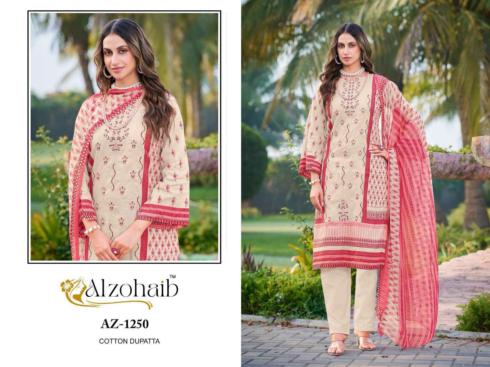 Alzohaib Ruaab Vol-1 Cotton Dress Material (6 pcs Catalogue)