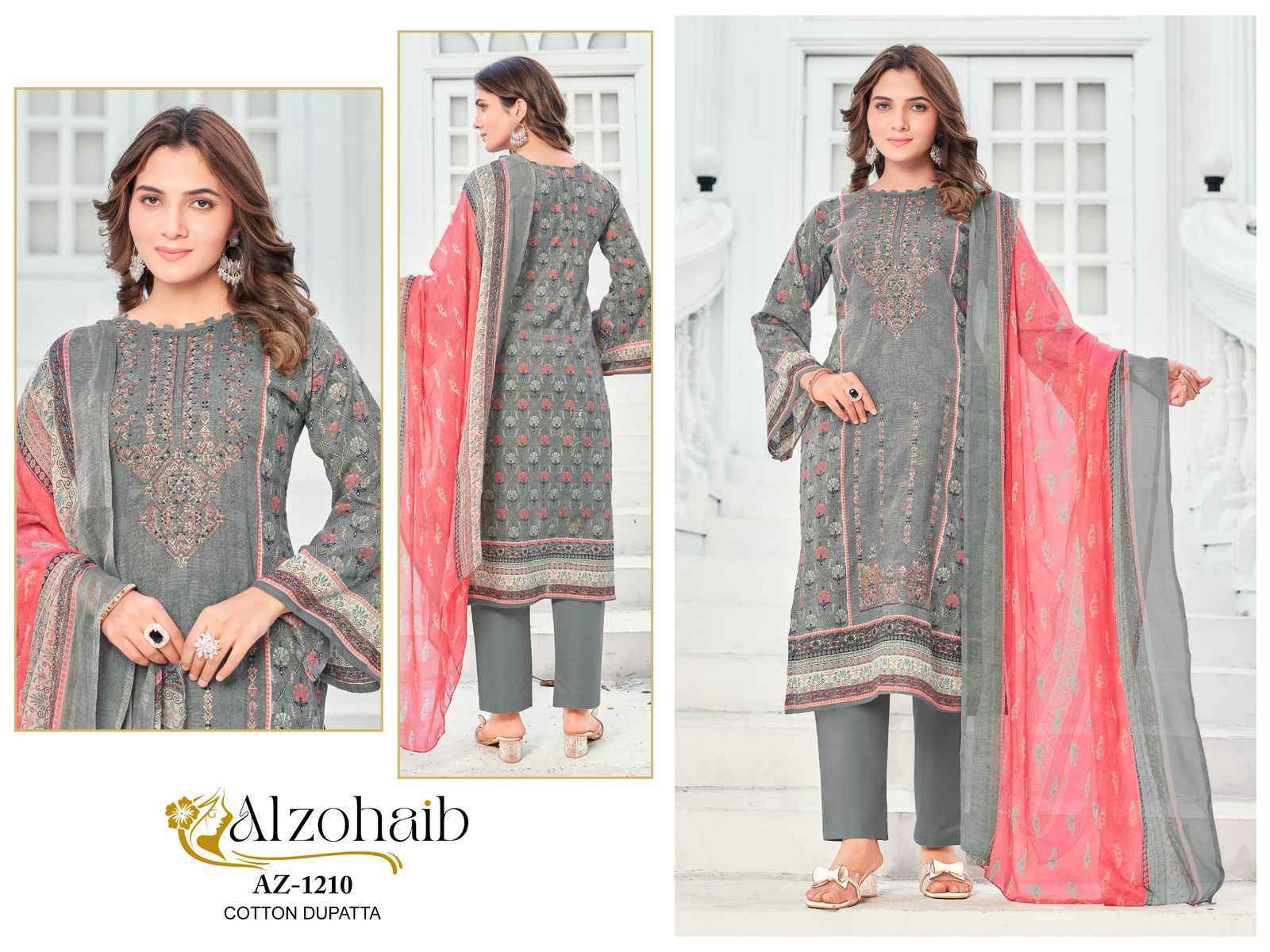 Alzohaib Ruaab Vol-1 Cotton Dress Material (6 pcs Catalogue)