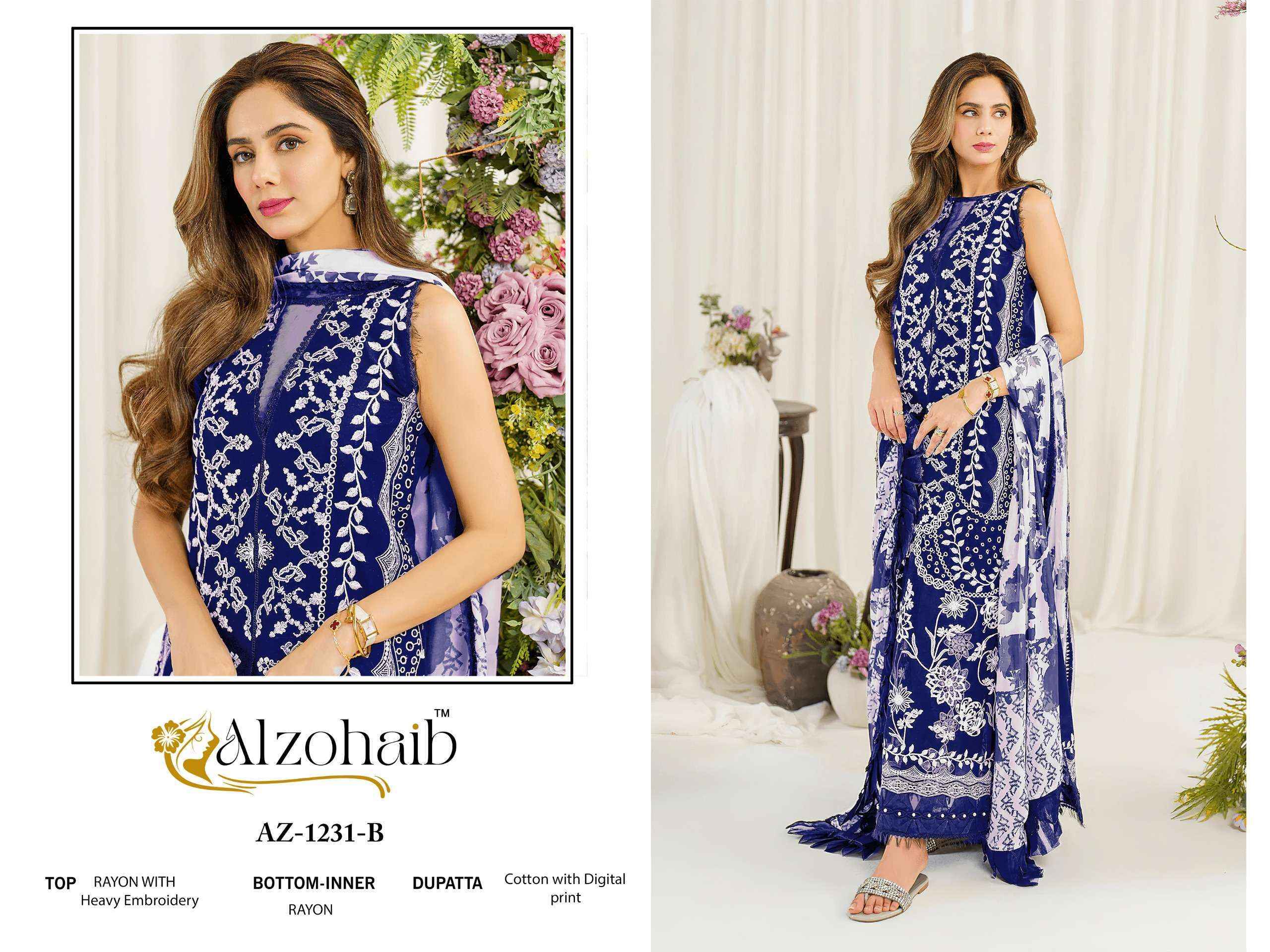 Alzohaib Ruba Vol-1 Cotton Dress Material (4 pcs Catalogue)