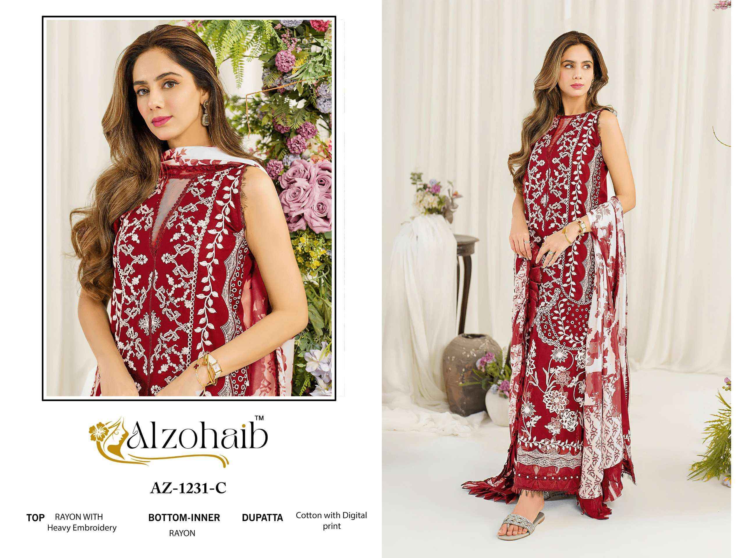 Alzohaib Ruba Vol-1 Cotton Dress Material (4 pcs Catalogue)