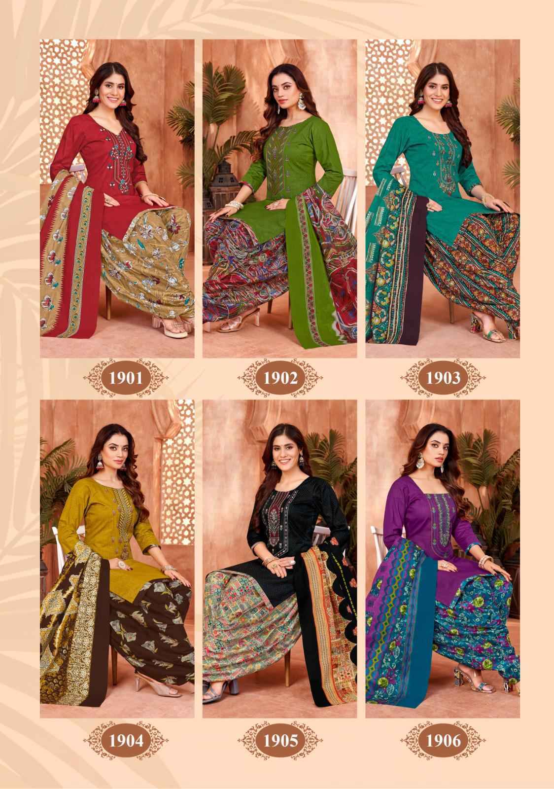 Balaji Raspberry Vol-19 Cotton Dress Material (12 pcs Catalogue)
