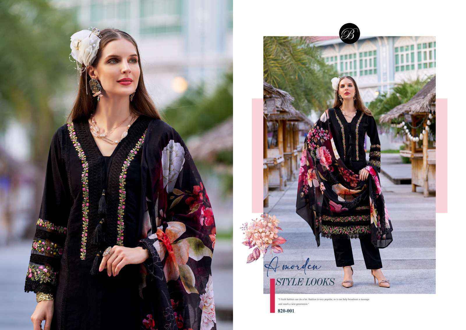 Belliza Majestic roman Silk Dress Material (6 pcs Cataloge)