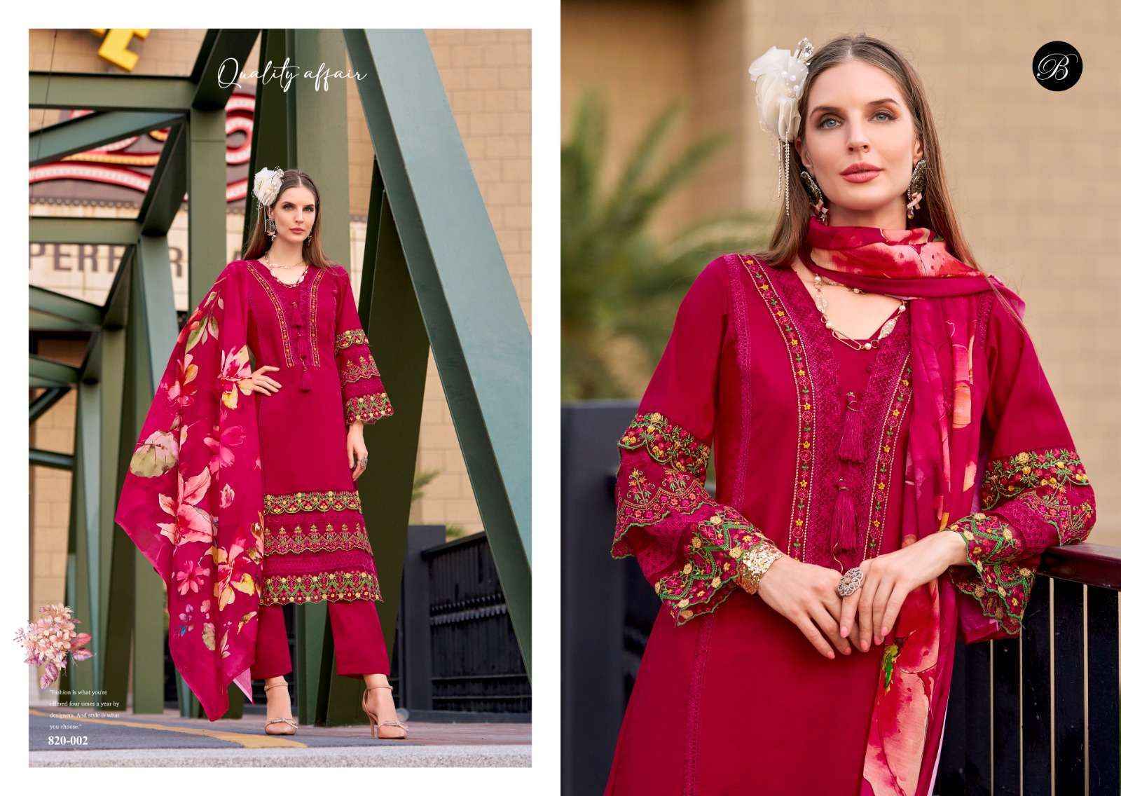 Belliza Majestic roman Silk Dress Material (6 pcs Cataloge)