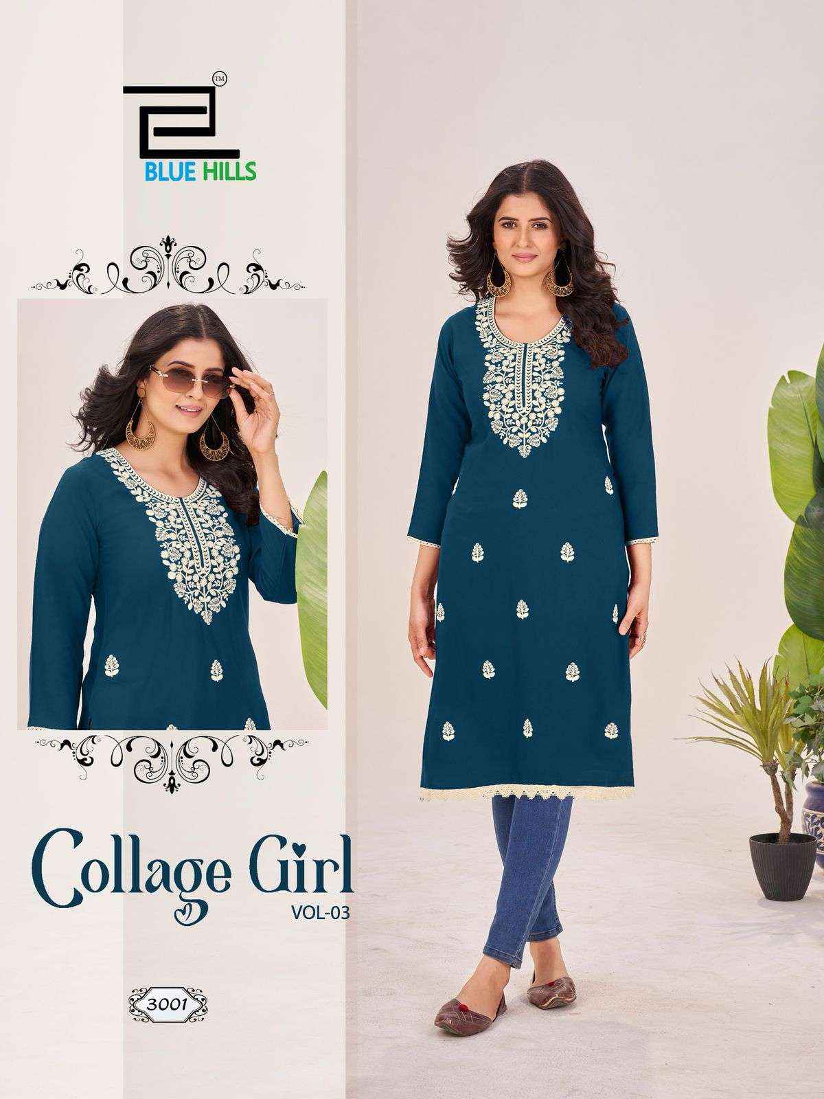 Blue Hills Collage Girl Vol 3 Rayon Kurti 6 pcs Catalogue