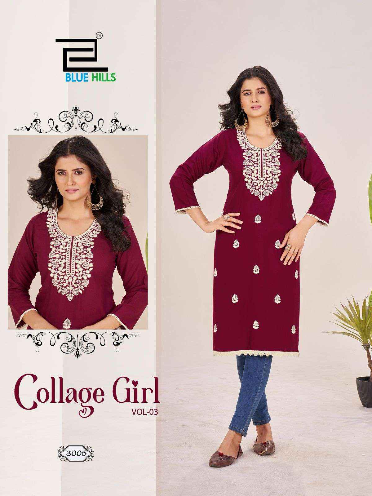 Blue Hills Collage Girl Vol 3 Rayon Kurti 6 pcs Catalogue