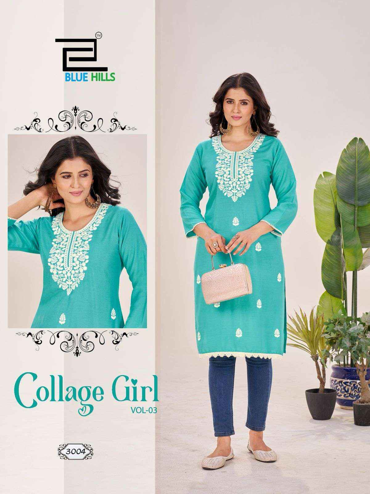 Blue Hills Collage Girl Vol 3 Rayon Kurti 6 pcs Catalogue