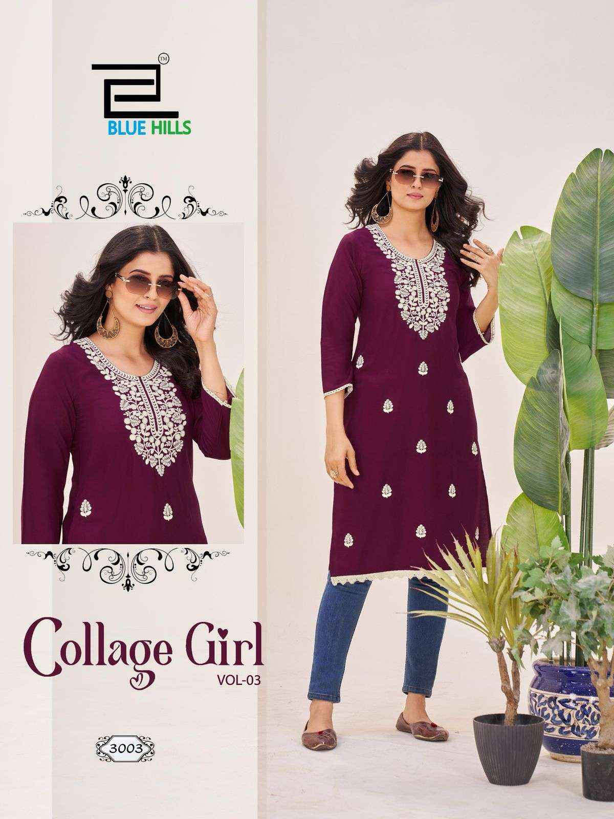Blue Hills Collage Girl Vol 3 Rayon Kurti 6 pcs Catalogue