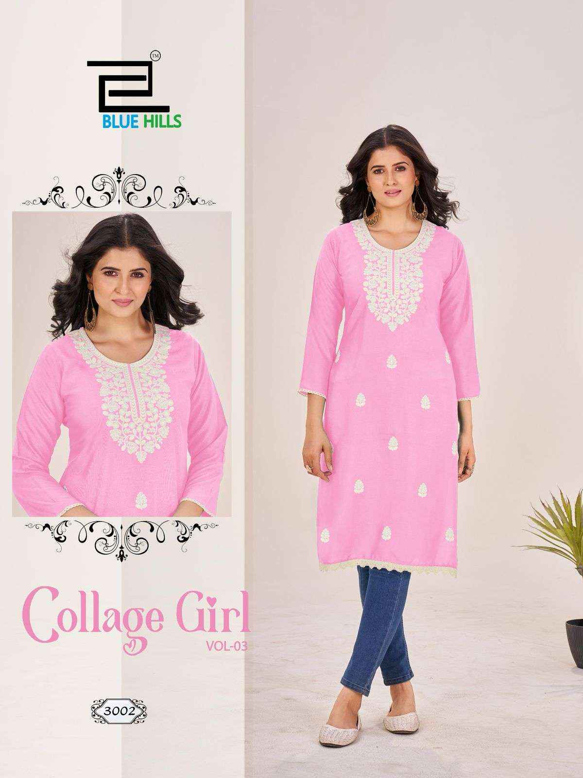 Blue Hills Collage Girl Vol 3 Rayon Kurti 6 pcs Catalogue