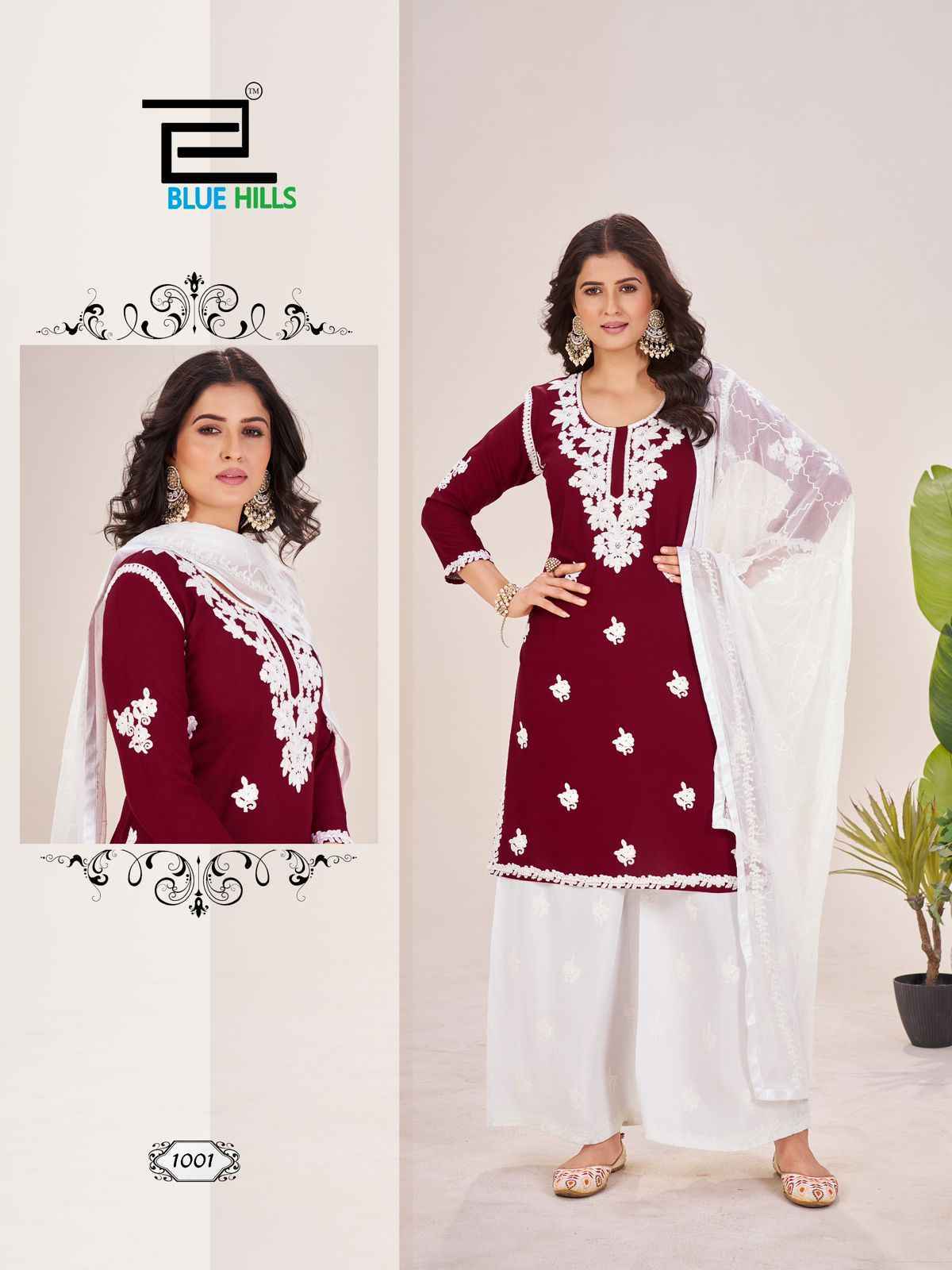 Blue Hills Heer Rayon Readymade Suit (4 pcs Catalogue)