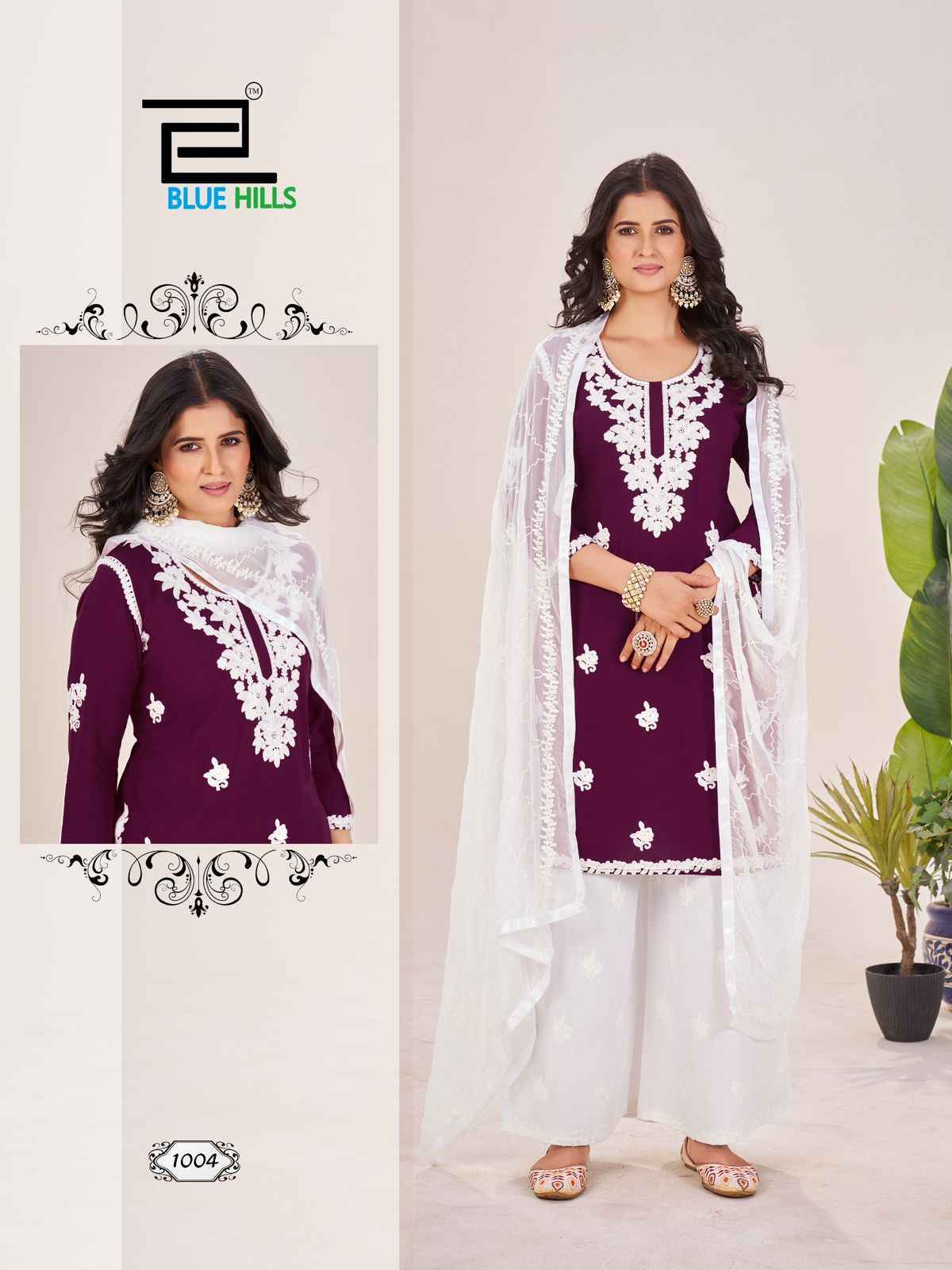 Blue Hills Heer Rayon Readymade Suit (4 pcs Catalogue)