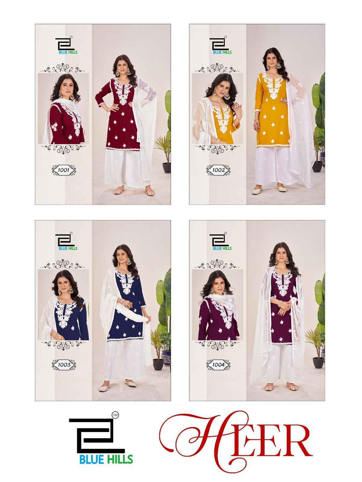Blue Hills Heer Rayon Readymade Suit (4 pcs Catalogue)