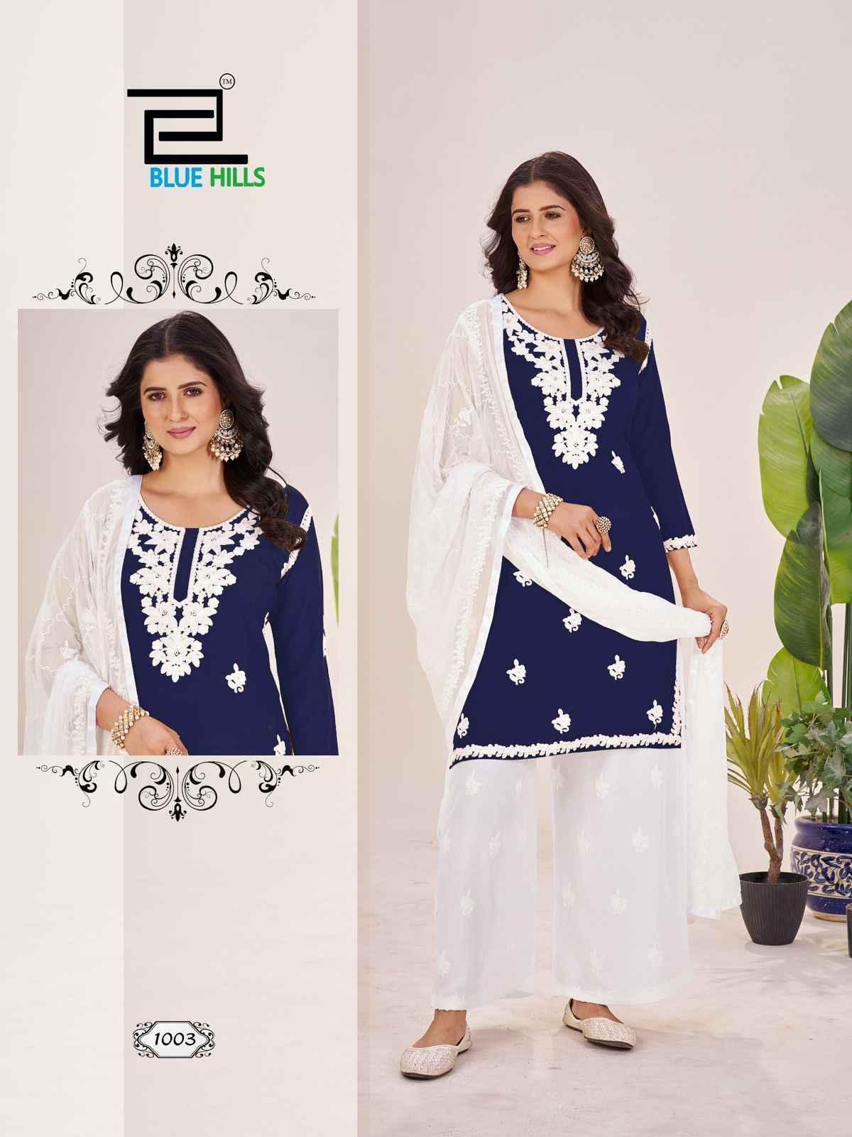 Blue Hills Heer Rayon Readymade Suit (4 pcs Catalogue)