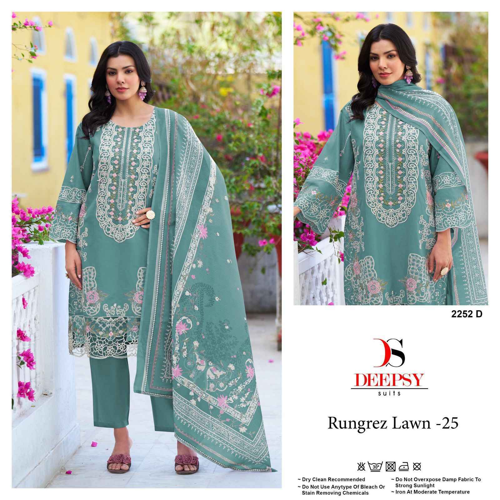 Deepsy Rungrez Lawn Vol-25 Cotton Dress Material (4 pcs Catalogue)