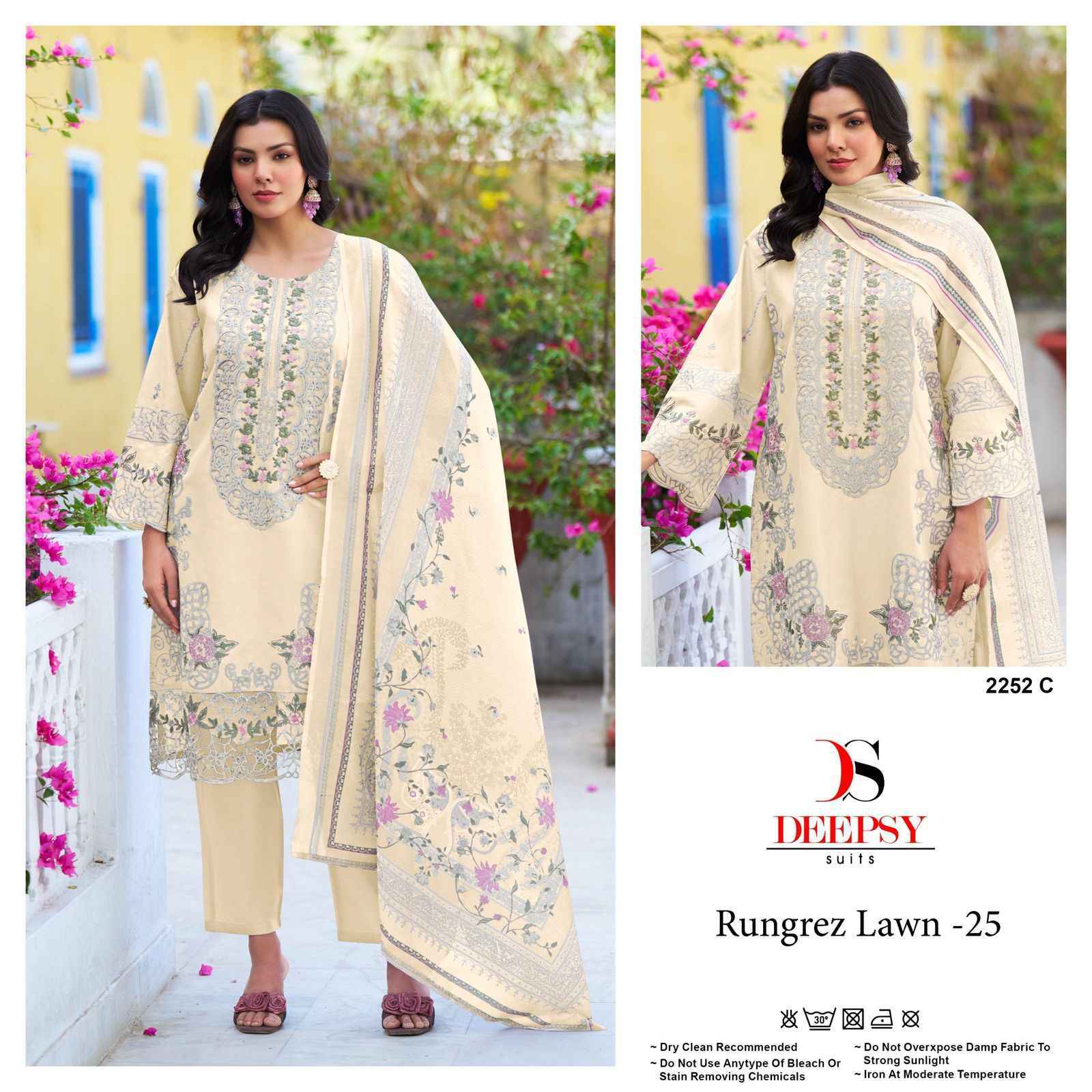 Deepsy Rungrez Lawn Vol-25 Cotton Dress Material (4 pcs Catalogue)