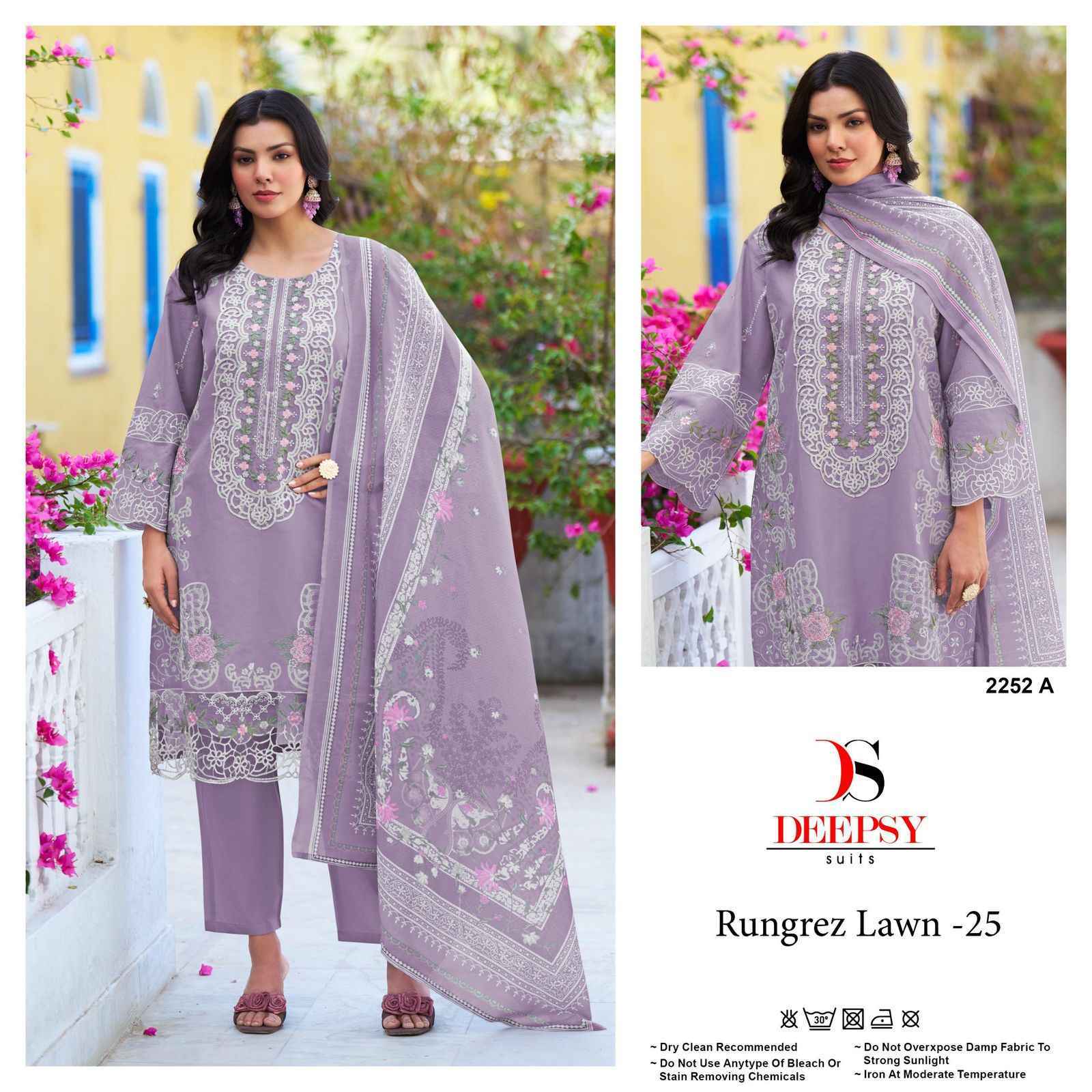 Deepsy Rungrez Lawn Vol-25 Cotton Dress Material (4 pcs Catalogue)