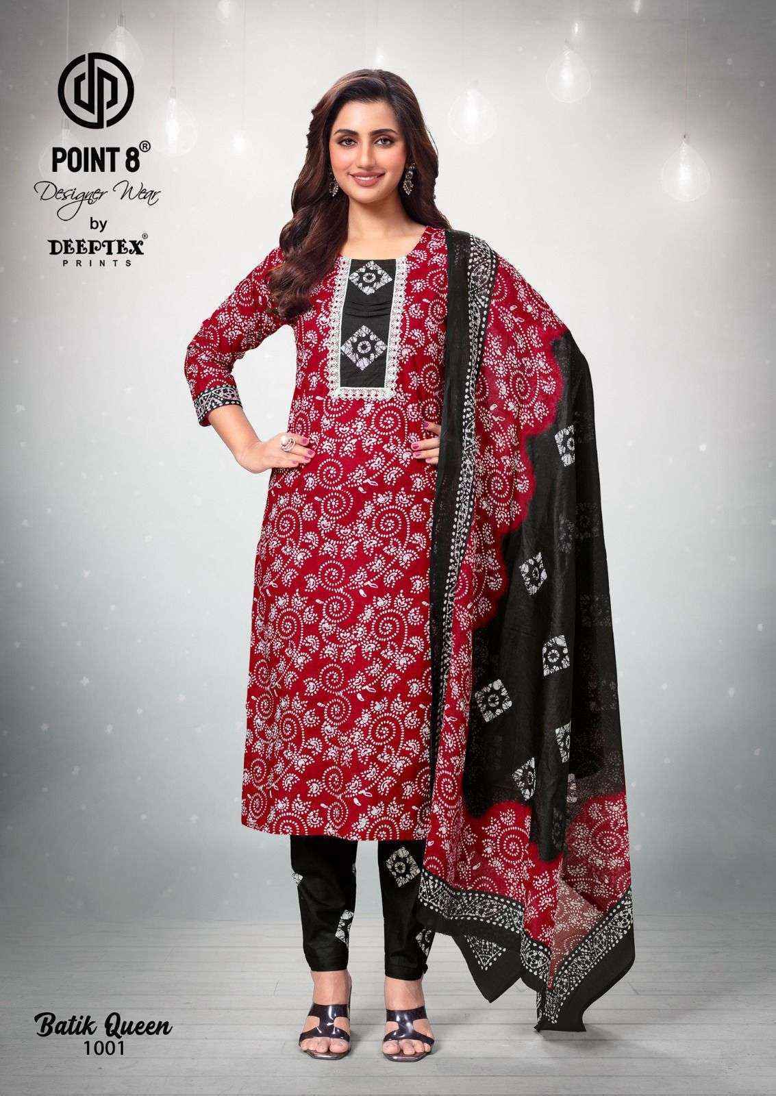 Deeptex Batik Queen Vol-1 Readymade Cotton Dress (10 pcs Catalogue)