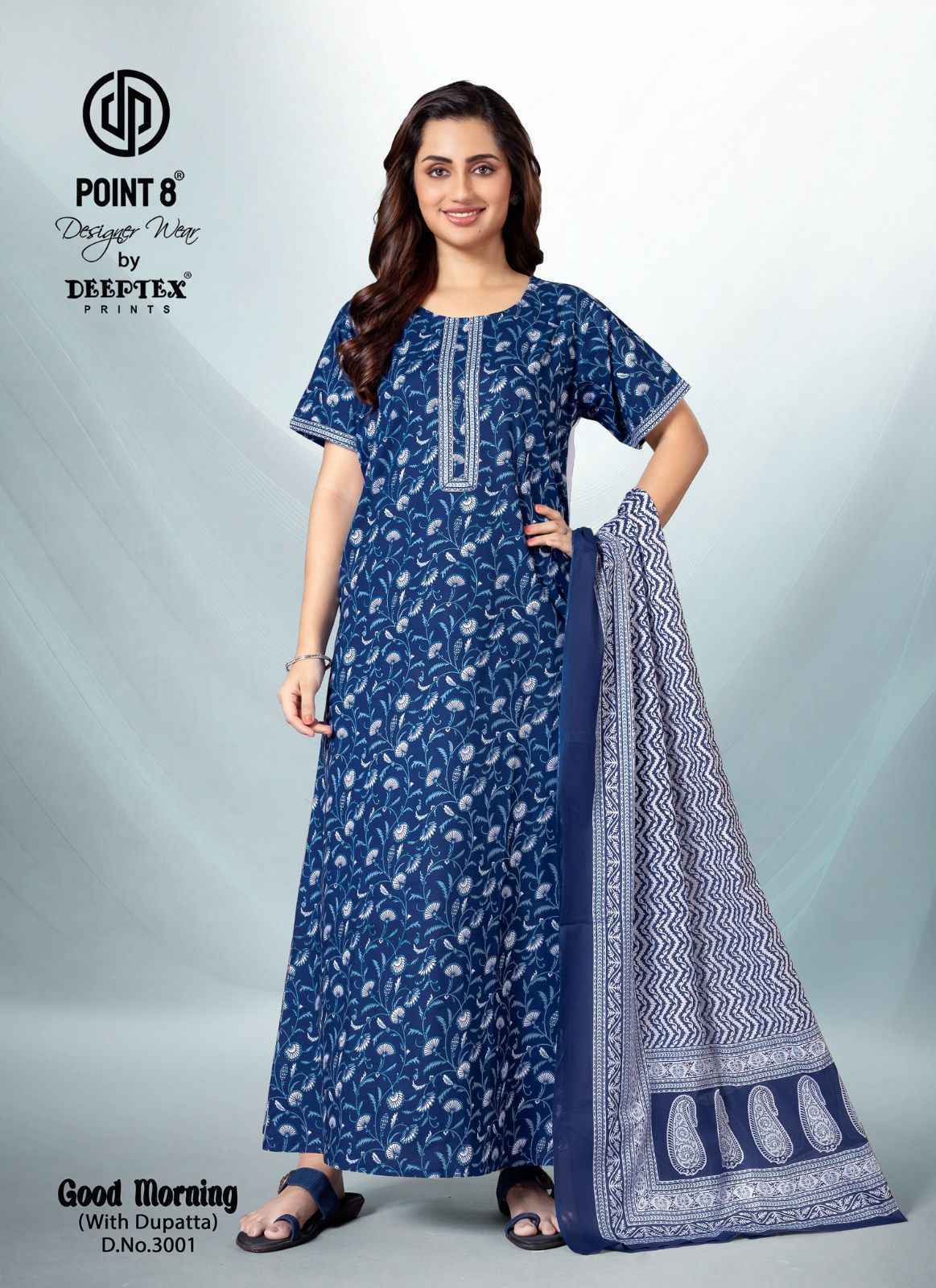 Deeptex Good Morning Vol 3 Cotton Nighty With Dupatta 10 pcs Catalogue