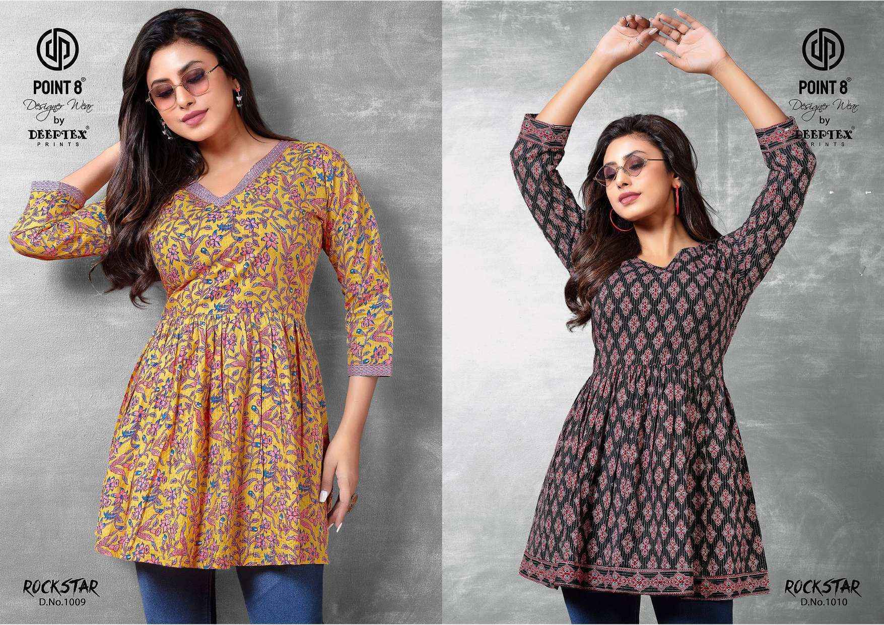 Deeptex Rockstar Cotton Top 10 pcs Catalogue