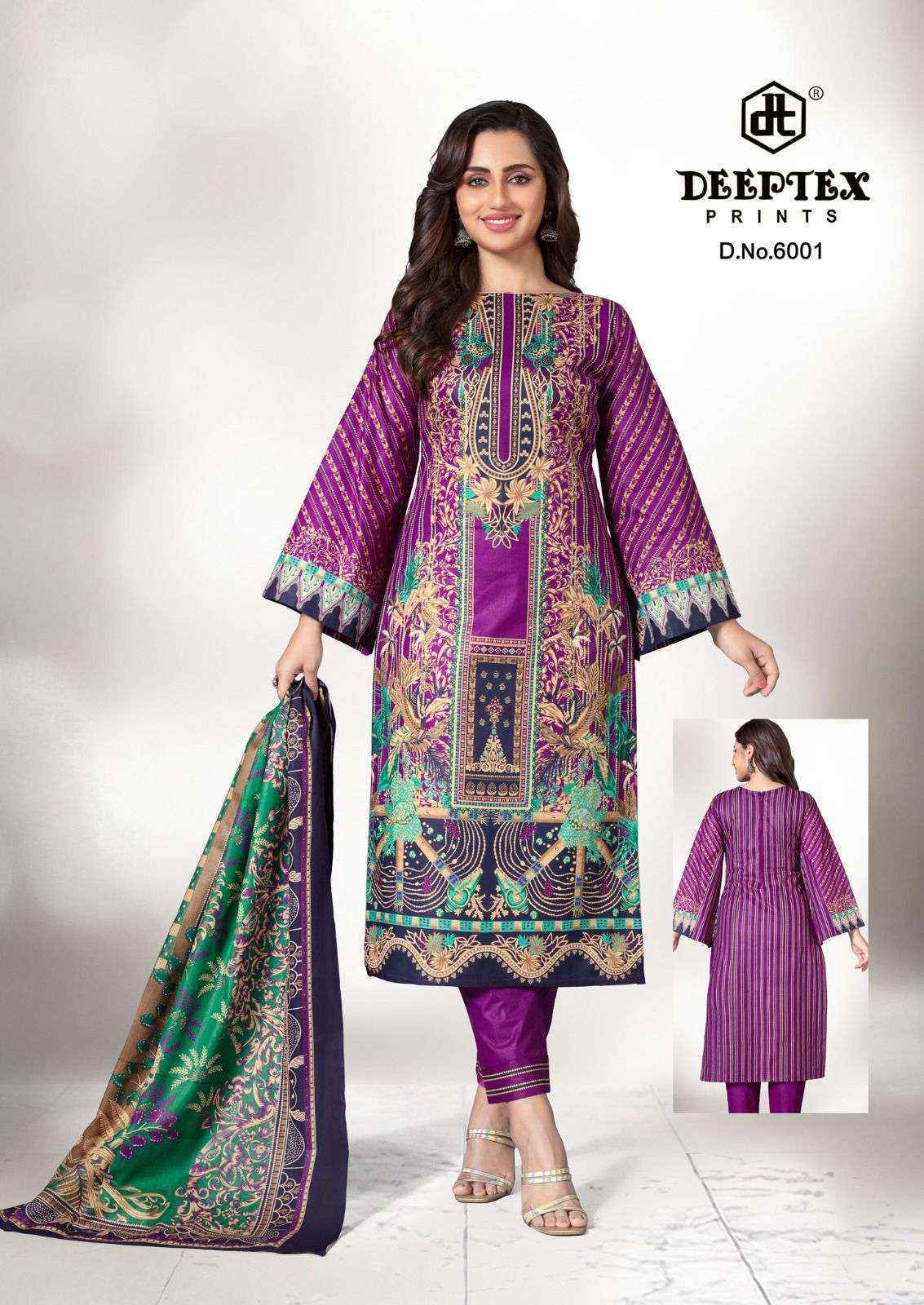 Deeptex Roohi Zara Vol-6 Lawn Cotton Dress Material (8 pcs Catalogue)