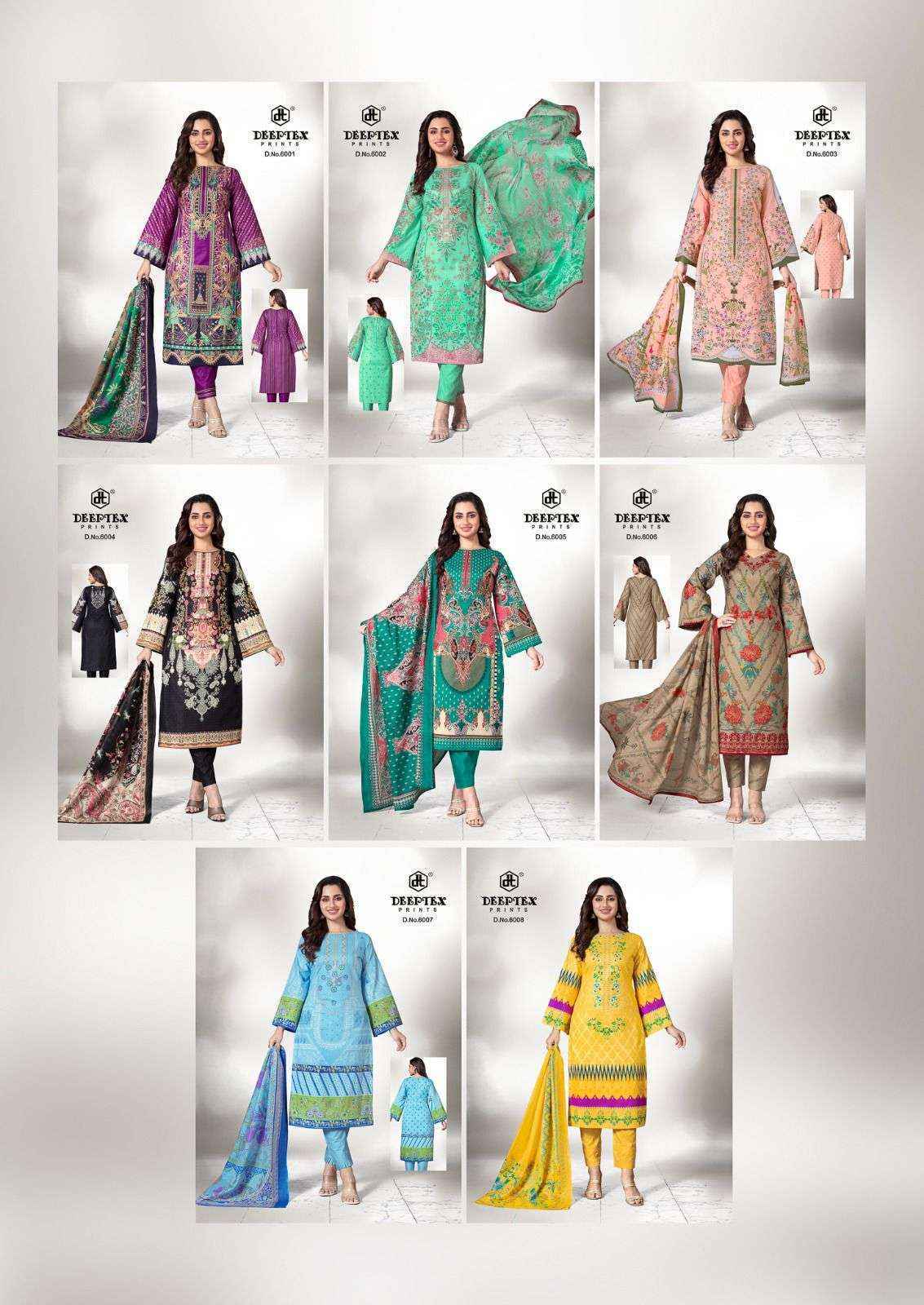 Deeptex Roohi Zara Vol-6 Lawn Cotton Dress Material (8 pcs Catalogue)