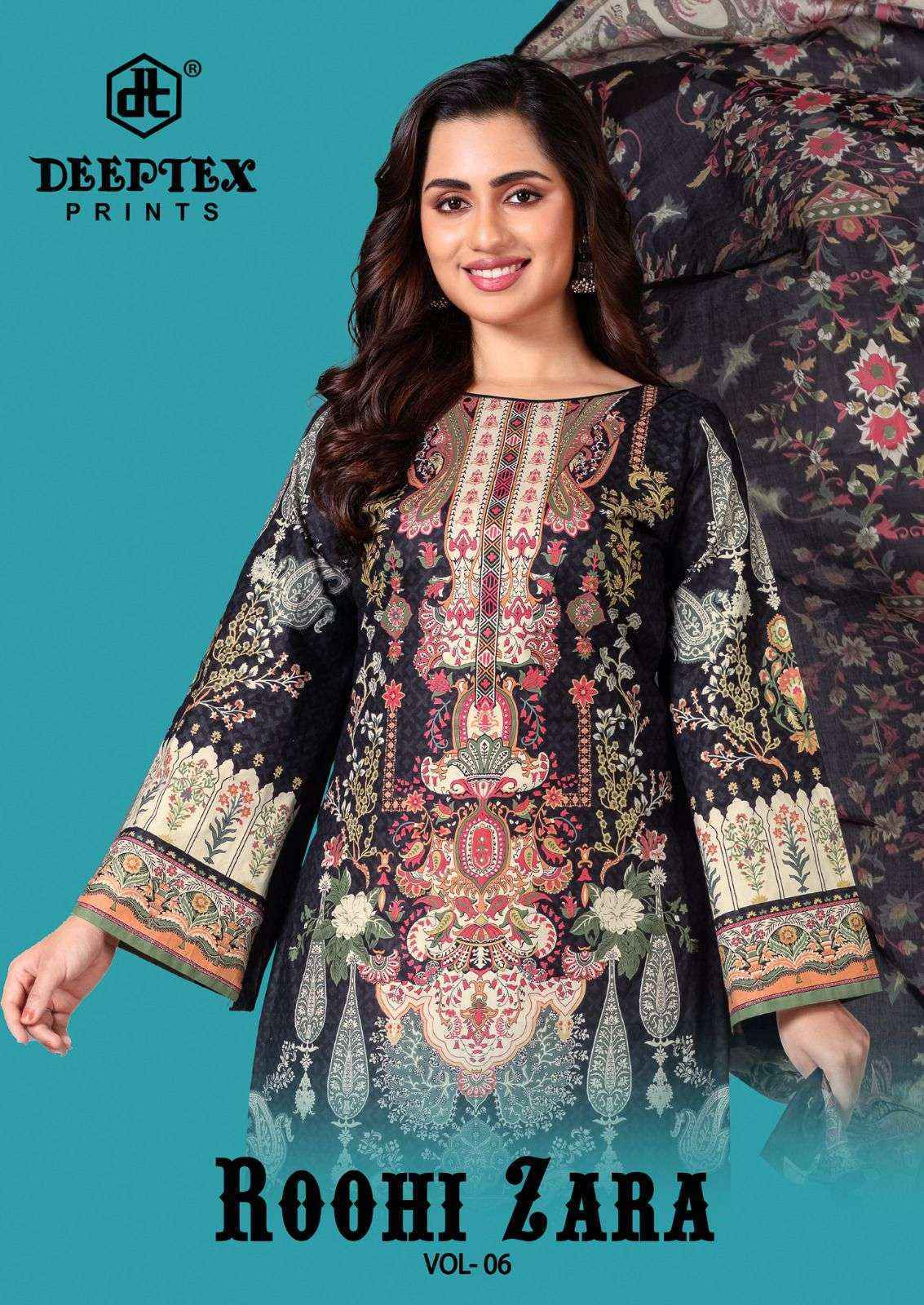 Deeptex Roohi Zara Vol-6 Lawn Cotton Dress Material (8 pcs Catalogue)