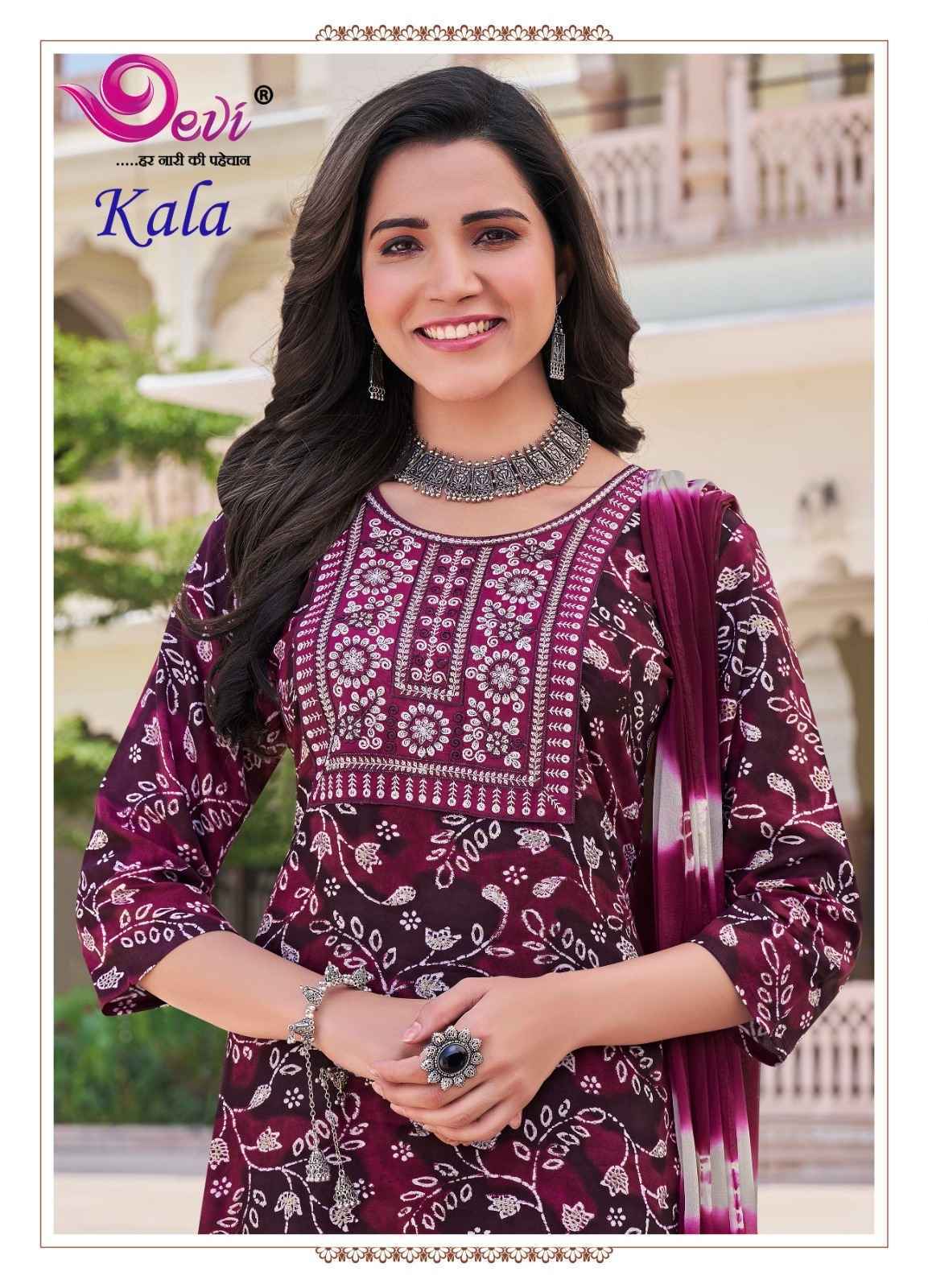 Devi Kala Vol-1 Readymade Rayon Dress (8 pcs Catalogue)