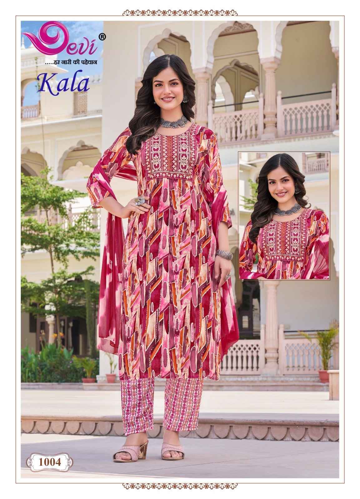 Devi Kala Vol-1 Readymade Rayon Dress (8 pcs Catalogue)