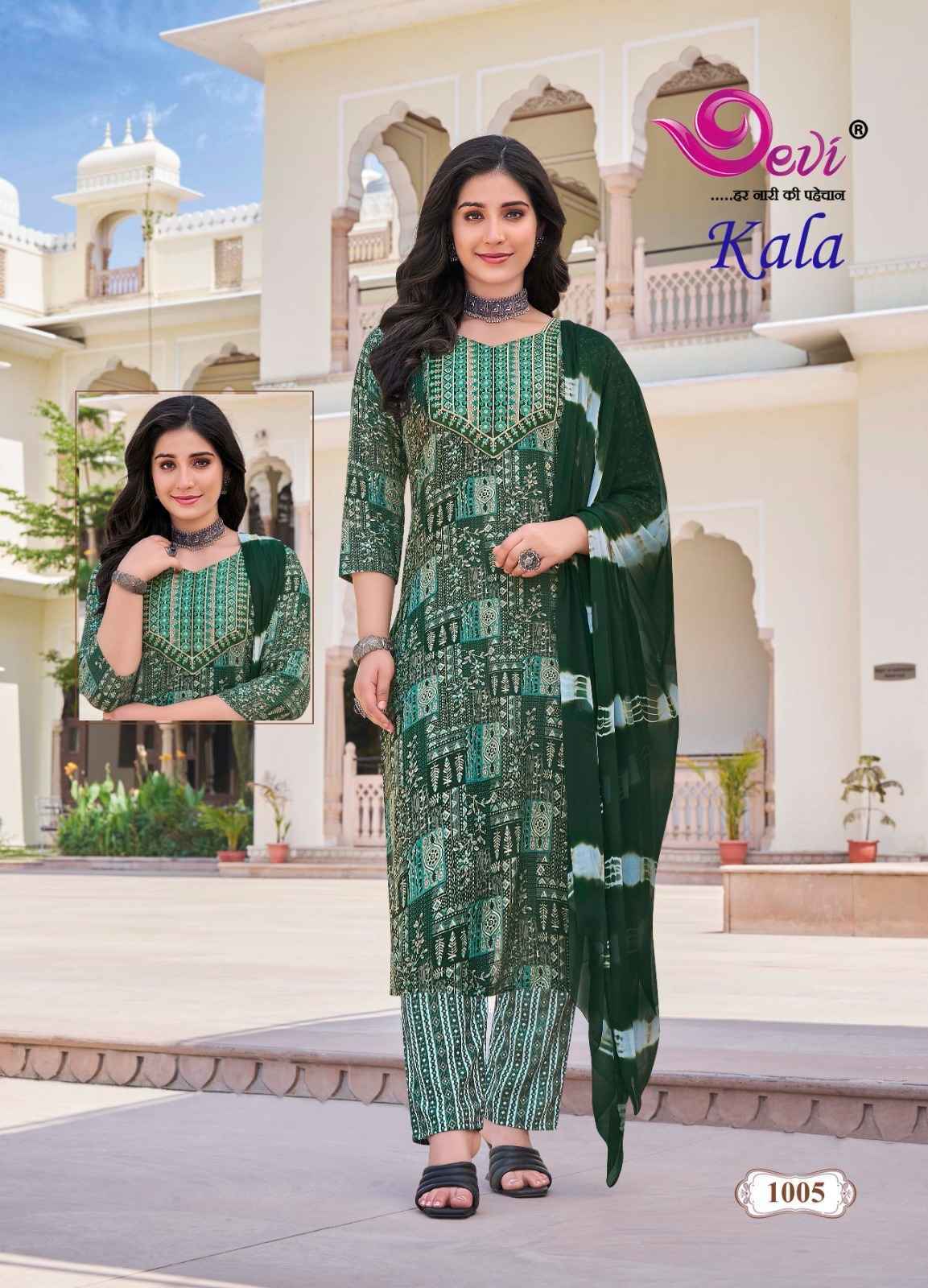 Devi Kala Vol-1 Readymade Rayon Dress (8 pcs Catalogue)