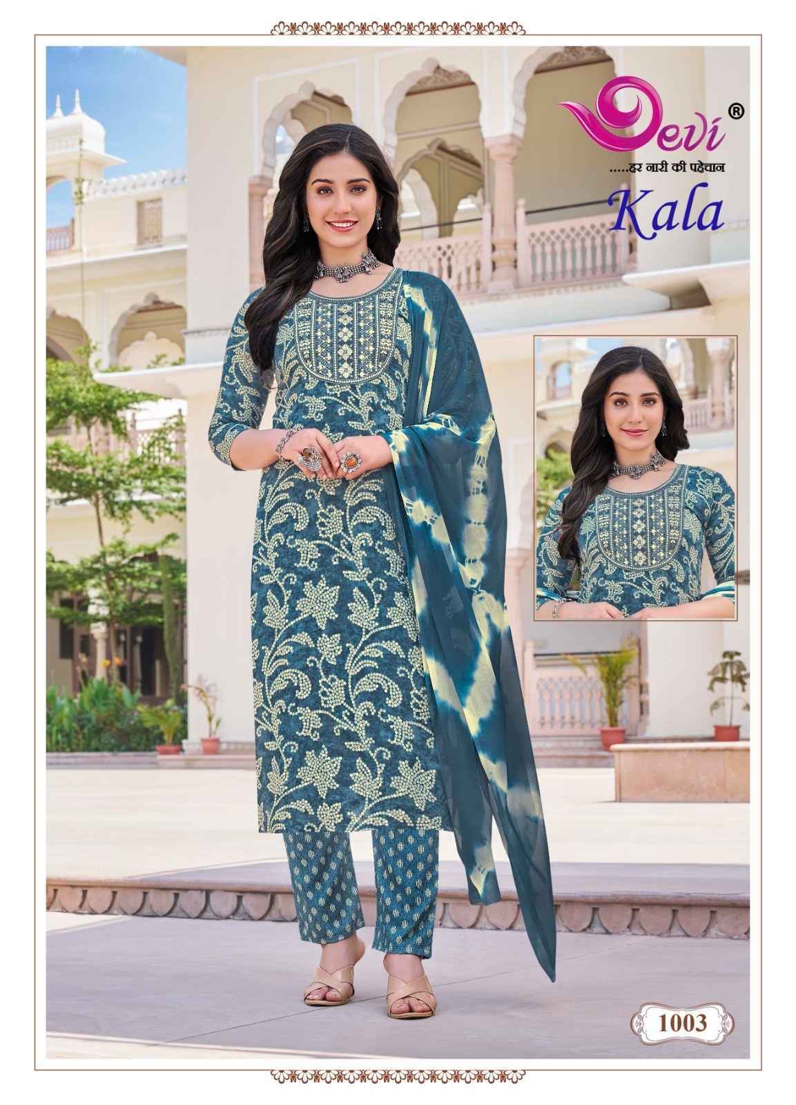 Devi Kala Vol-1 Readymade Rayon Dress (8 pcs Catalogue)