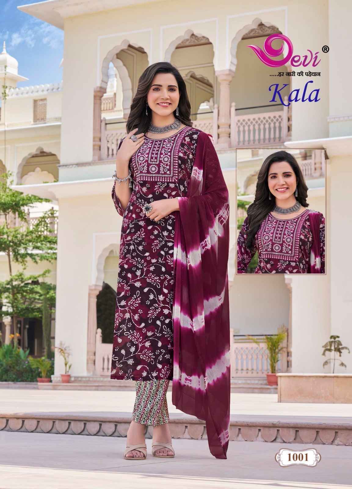 Devi Kala Vol-1 Readymade Rayon Dress (8 pcs Catalogue)