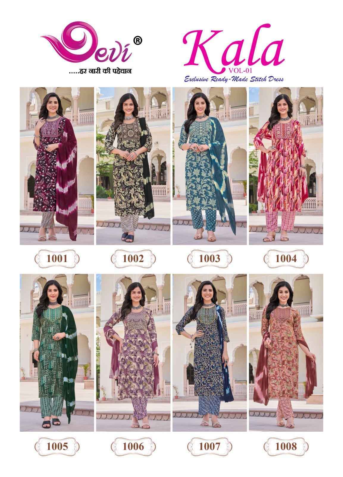 Devi Kala Vol-1 Readymade Rayon Dress (8 pcs Catalogue)