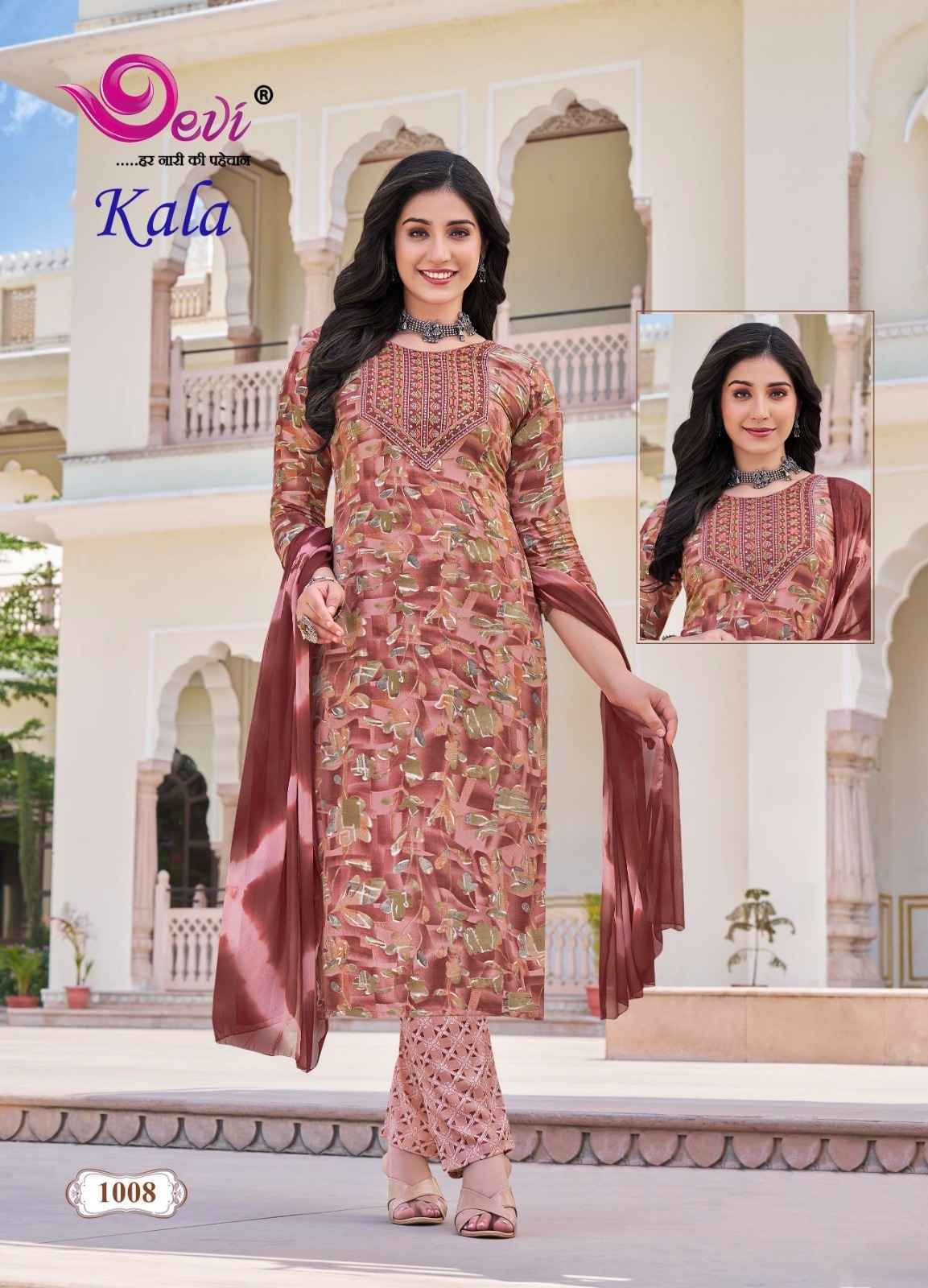 Devi Kala Vol-1 Readymade Rayon Dress (8 pcs Catalogue)
